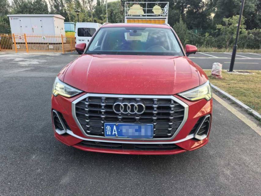 2020 #2 2020 car image #2