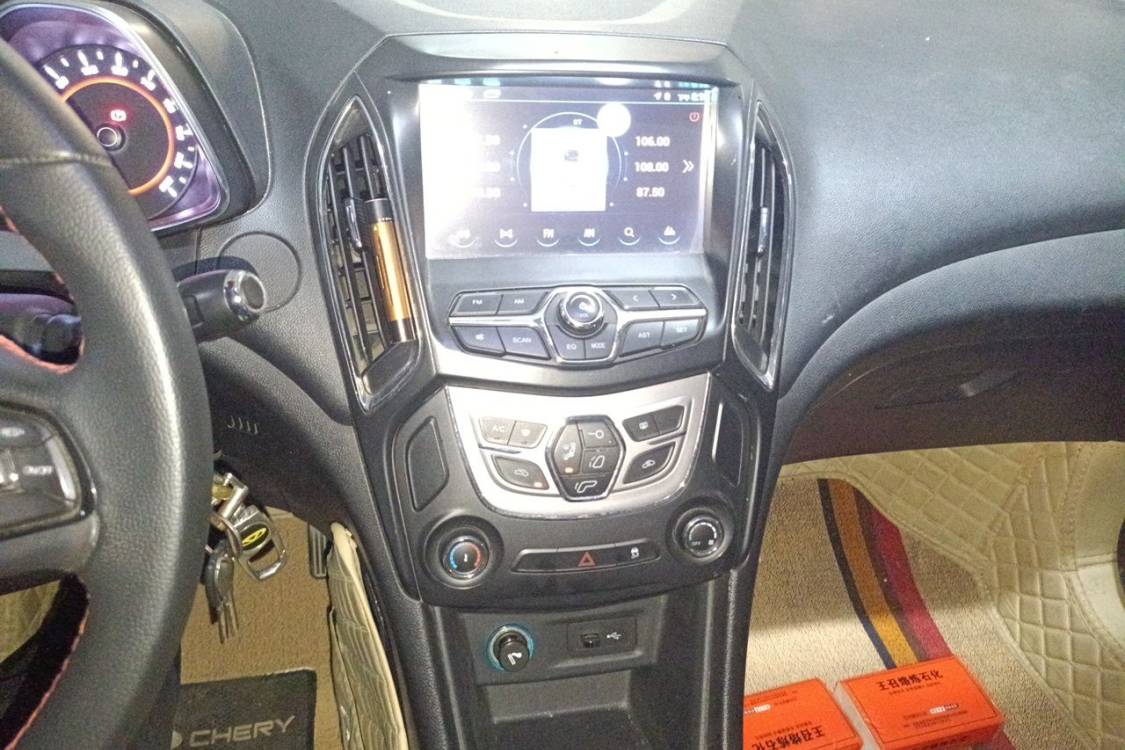 Chery Arrizo 5 2018 #26 Chery Arrizo 5 2018 imagen de coche #26