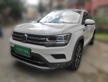Volkswagen Tharu 2019 car image 