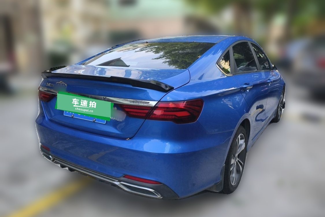 GEELY Binray 2020 #4 GEELY Binray 2020 immagine di auto #4