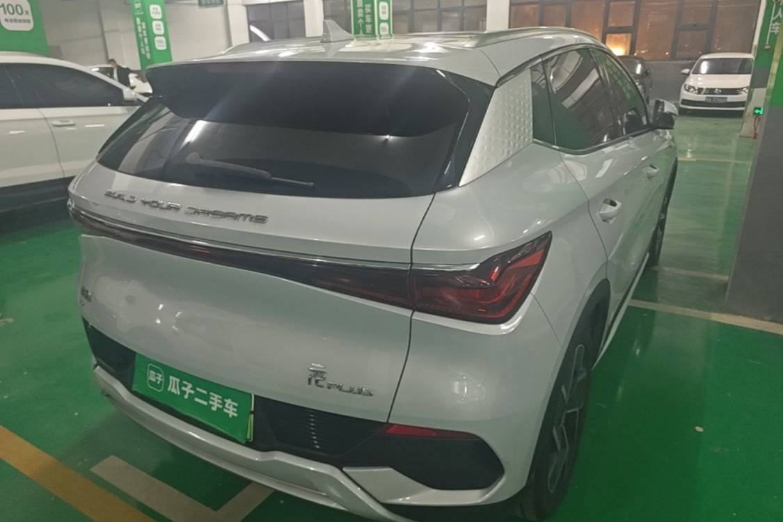 BYD Yuan Plus 2023 изображение автомобиля #4