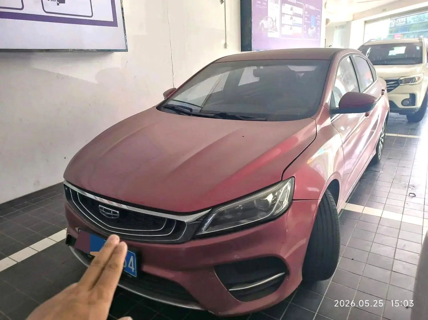 GEELY Binray 2020 GEELY Binray 2020 car image