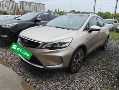 GEELY Emgrand GS 2019 GEELY Emgrand GS 2019 car image