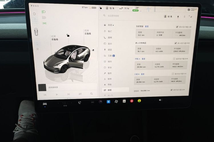 Tesla Model 3 2024 #13 Tesla Model 3 2024 immagine di auto #13