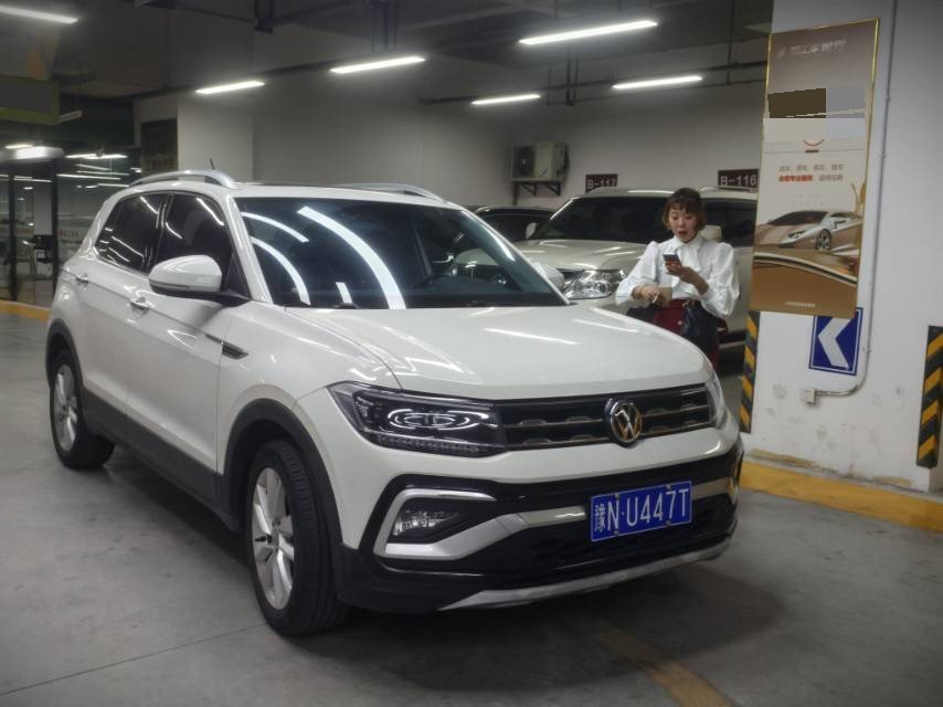 Volkswagen T-Cross 2021 #3 Volkswagen T-Cross 2021 car image #3