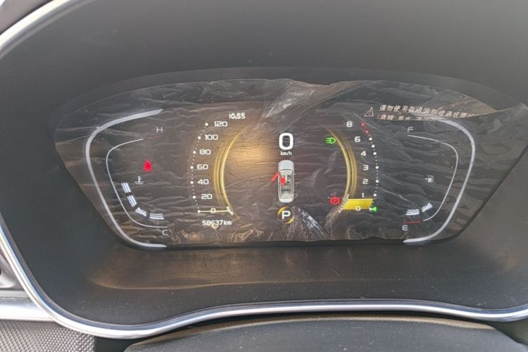 GEELY Binray 2021 #12 GEELY Binray 2021 car image #12