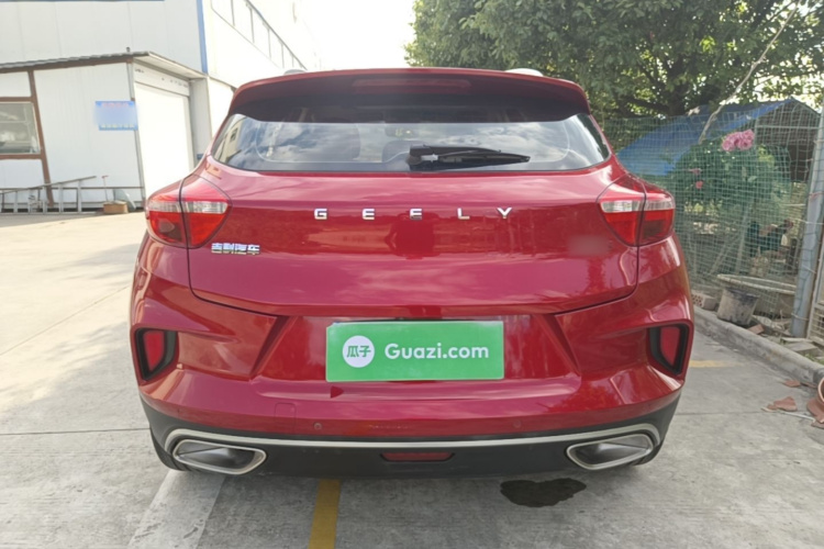 GEELY Emgrand GS 2020 #6 GEELY Emgrand GS 2020 car image #6