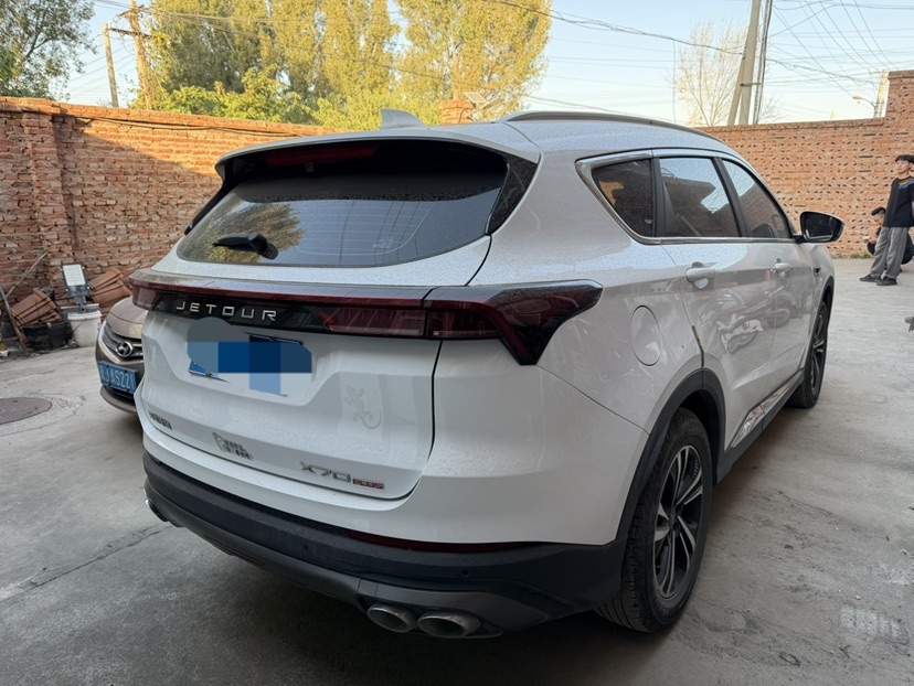 Jetour X70 PLUS 2021 #2 Jetour X70 PLUS 2021 image de voiture #2