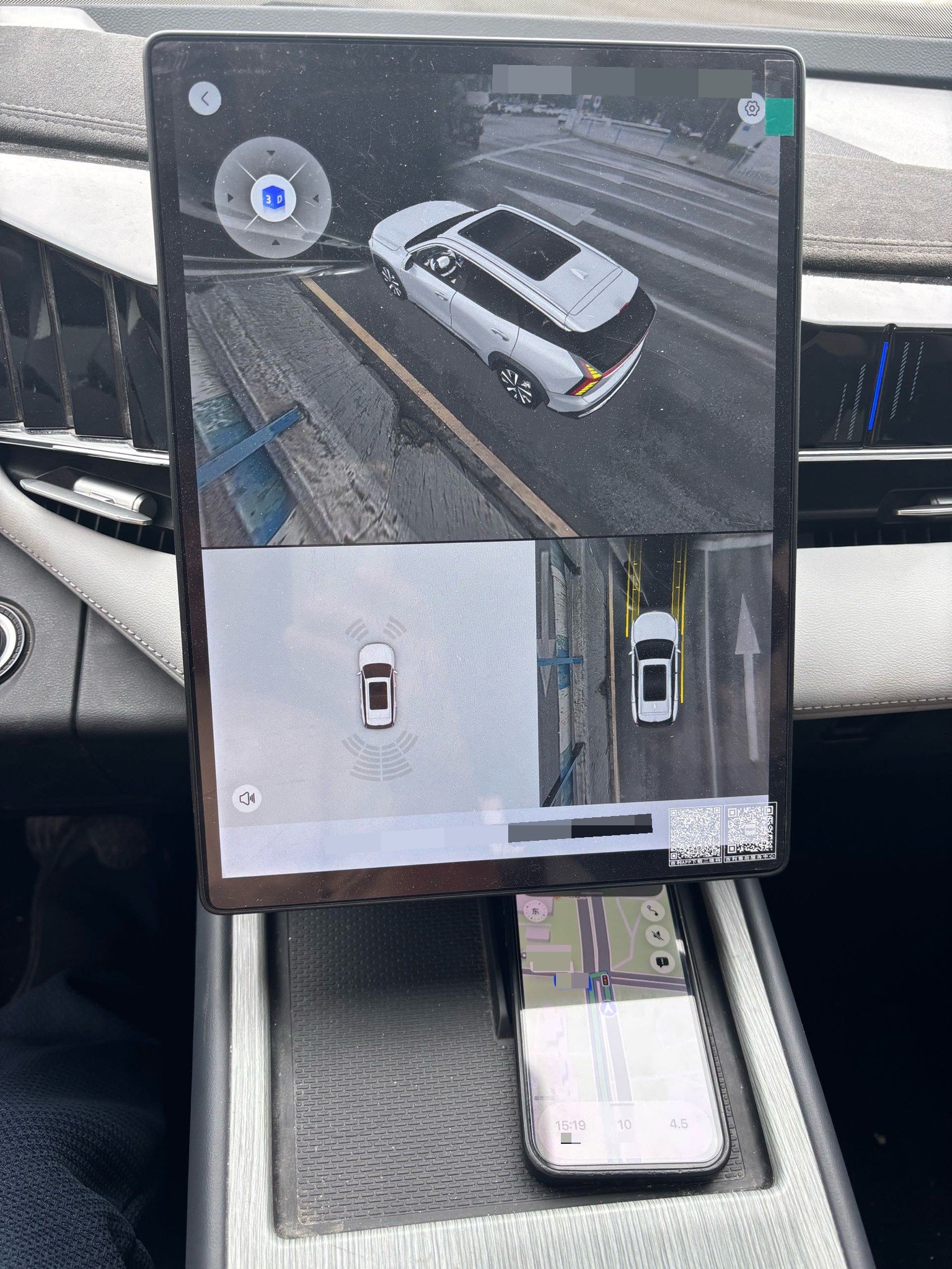 GEELY Boyue L 2025 imagem de carro #8