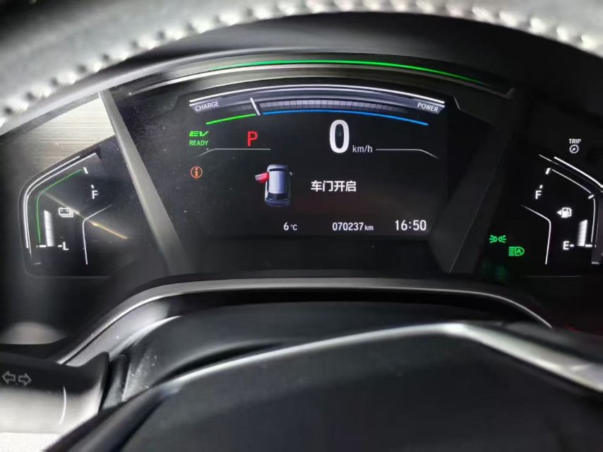 Honda CR-V 2022 car image #7