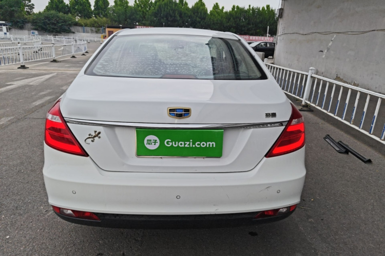 GEELY Emgrand 2016 #6 GEELY Emgrand 2016 car image #6