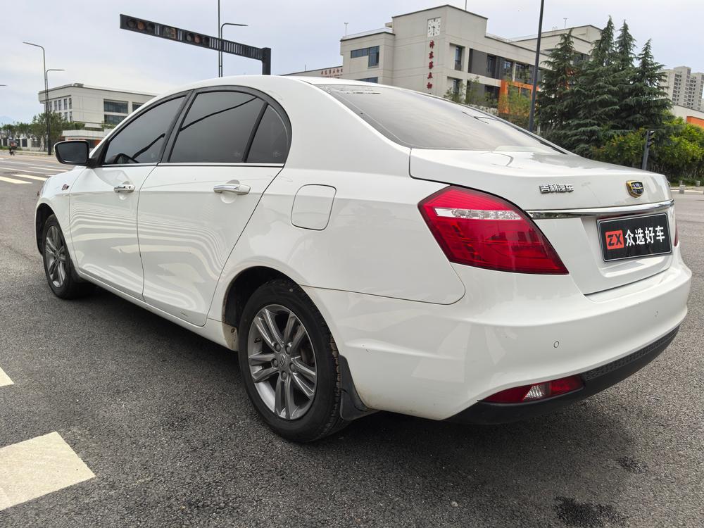 GEELY Emgrand 2017 #4 GEELY Emgrand 2017 car image #4