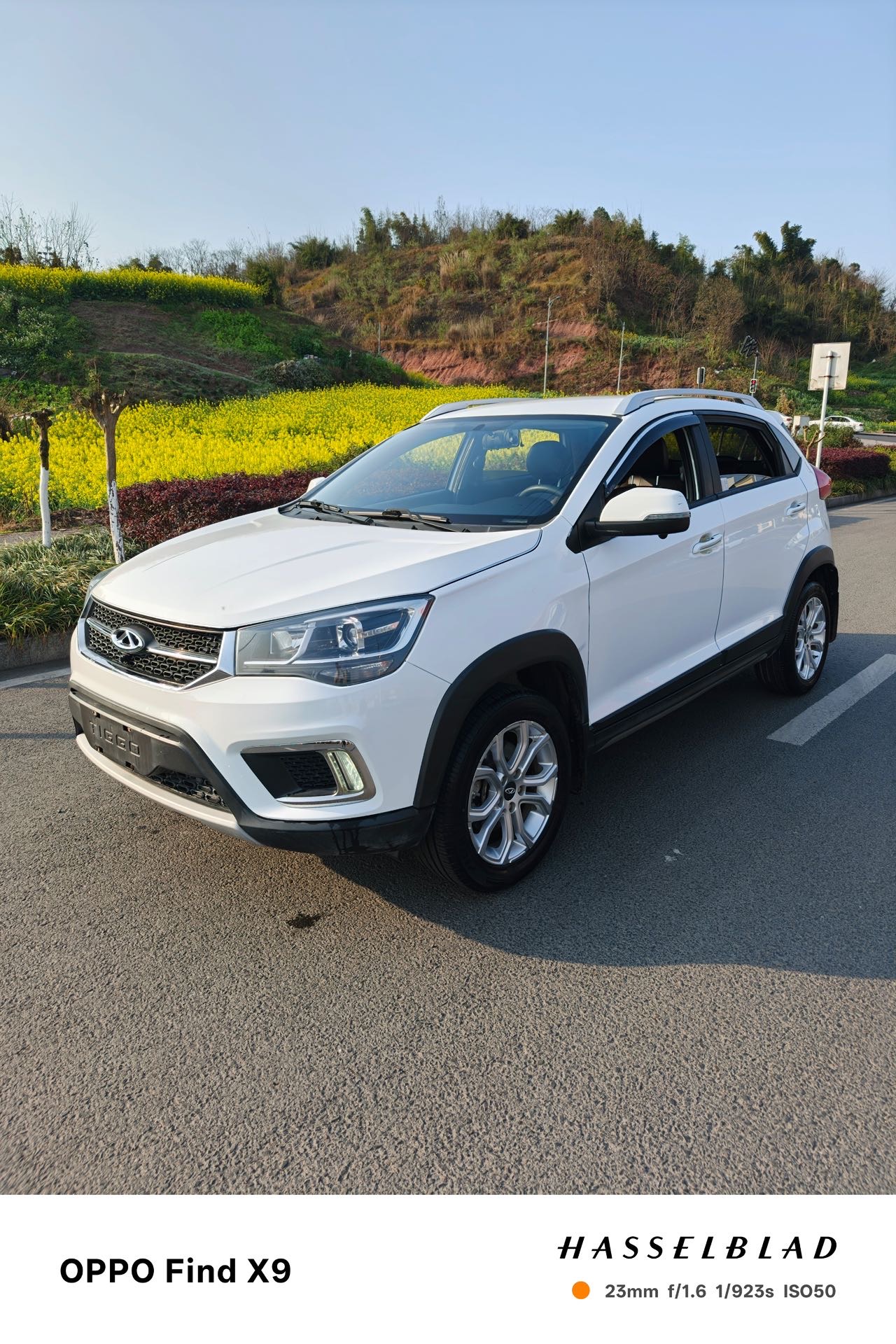 Chery Tiggo 3x 2021 Chery Tiggo 3x 2021 car image