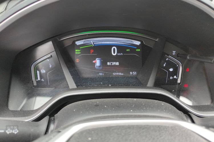 Honda CR-V 2018 imagem de carro #13