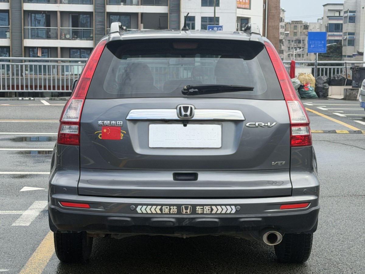 Honda CR-V 2012 #7 Honda CR-V 2012 car image #7