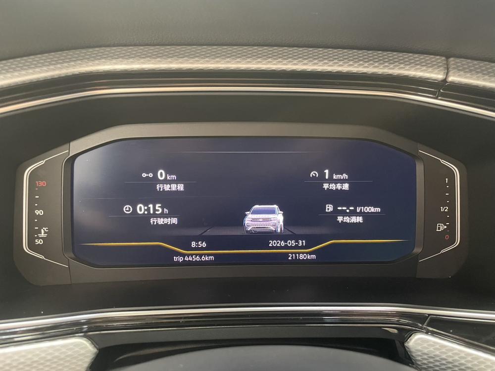 Volkswagen Tacqua 2023 #16 Volkswagen Tacqua 2023 immagine di auto #16