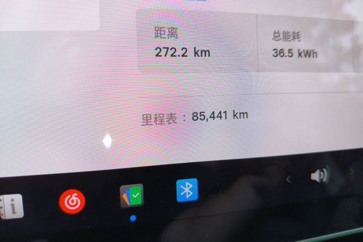Tesla Model Y 2021 car image #10