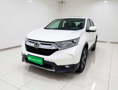 Honda CR-V 2020 immagine di auto 
