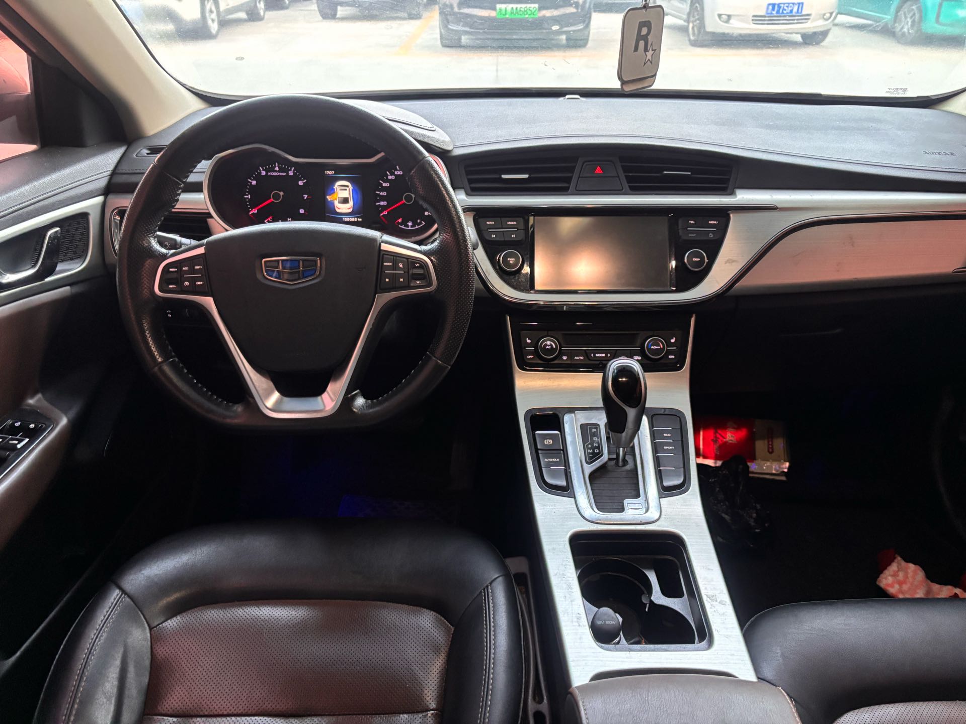 GEELY Emgrand GL 2016 #5 GEELY Emgrand GL 2016 immagine di auto #5