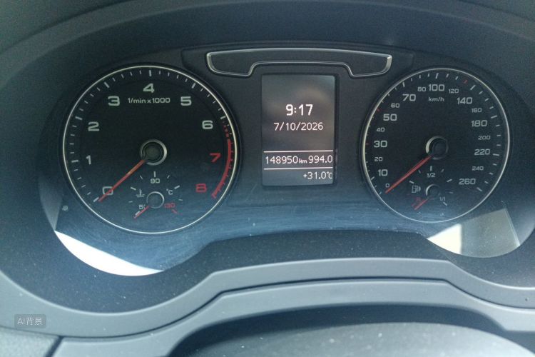 Audi Q3 2016 imagem de carro #14