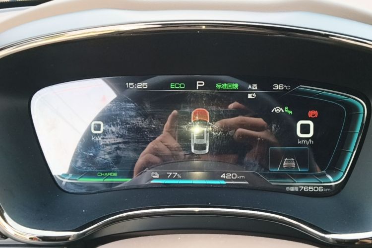 BYD Han 2021 car image #12