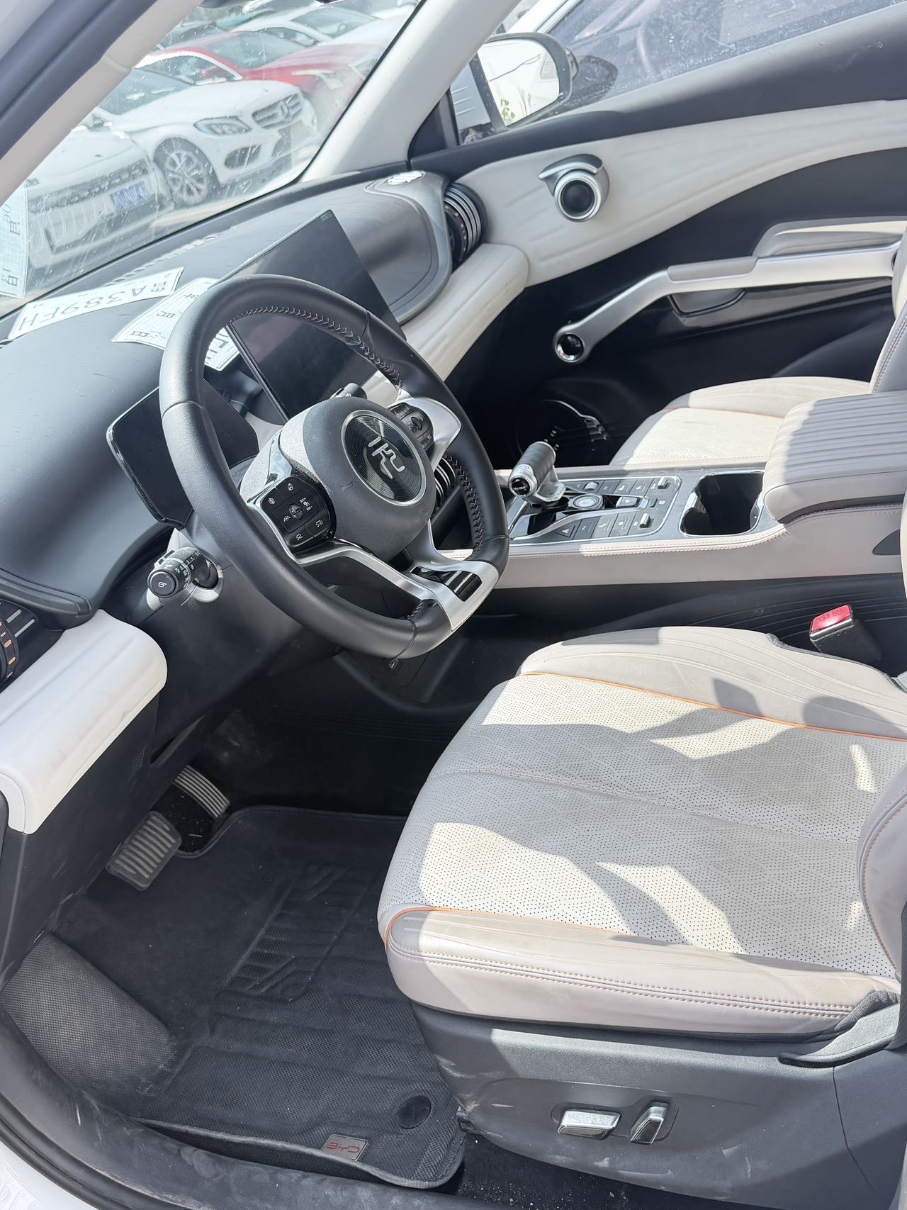 BYD Yuan Plus 2024 #8 BYD Yuan Plus 2024 immagine di auto #8