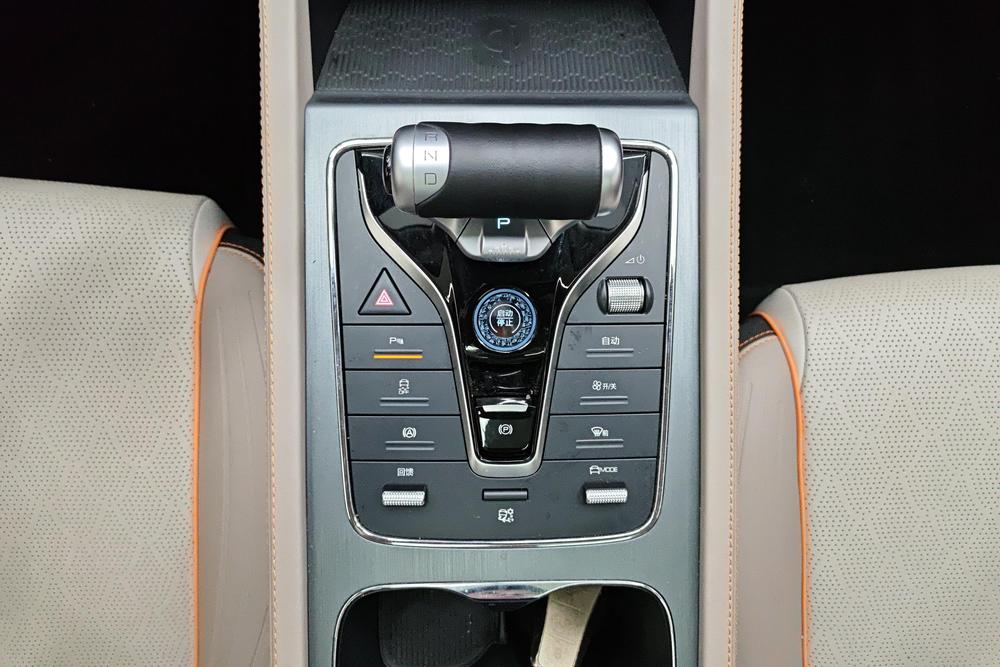 BYD Yuan Plus 2024 car image #14