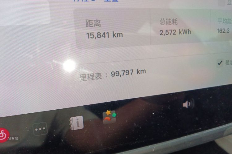 Tesla Model 3 2021 #14 Tesla Model 3 2021 car image #14