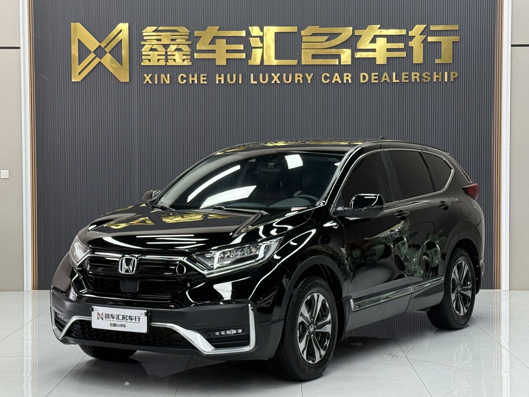 Honda CR-V 2021 Honda CR-V 2021 car image