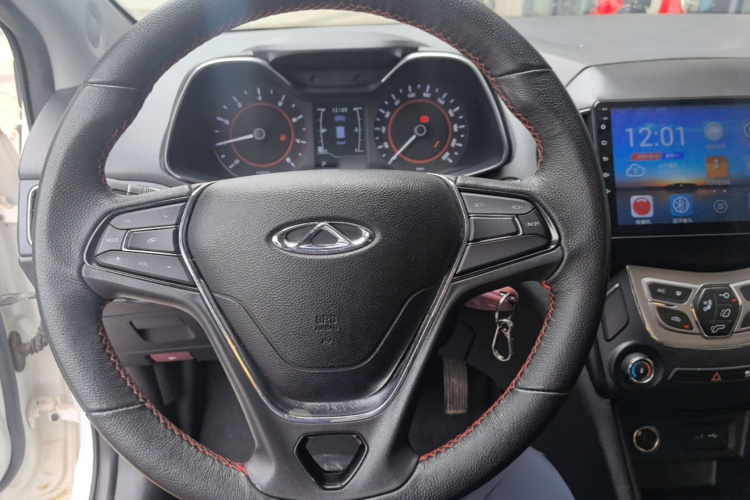 Chery Arrizo 5 2017 car image #11