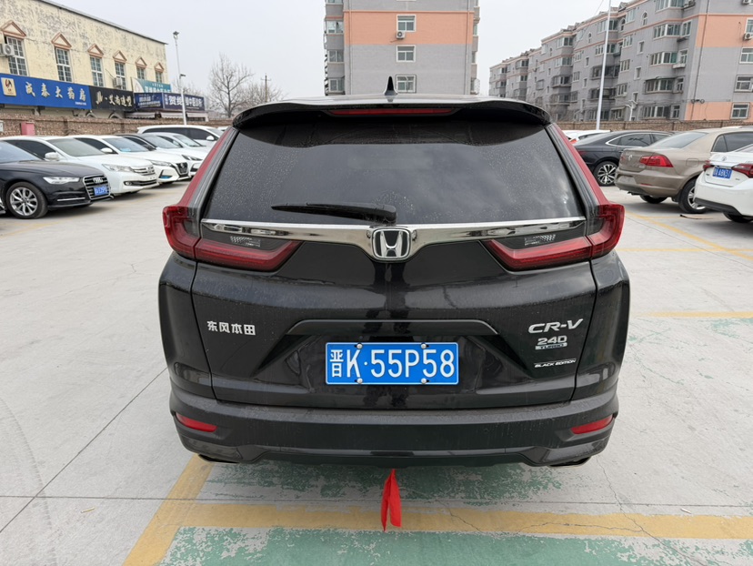 Honda CR-V 2020 car image #7