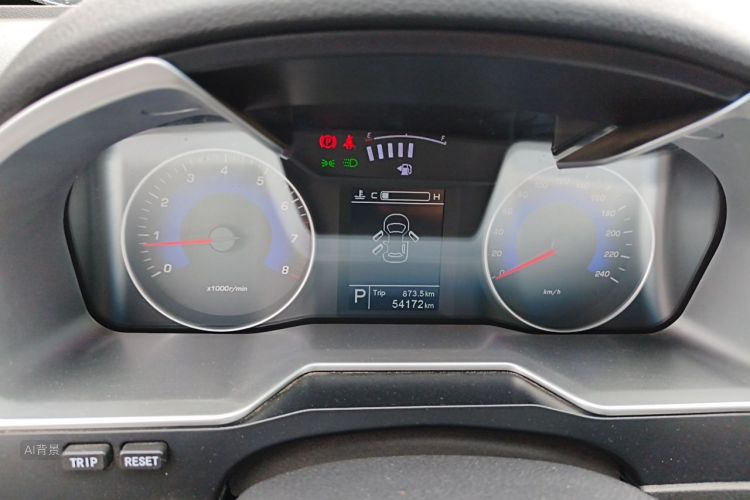 GEELY Emgrand 2016 #13 GEELY Emgrand 2016 car image #13