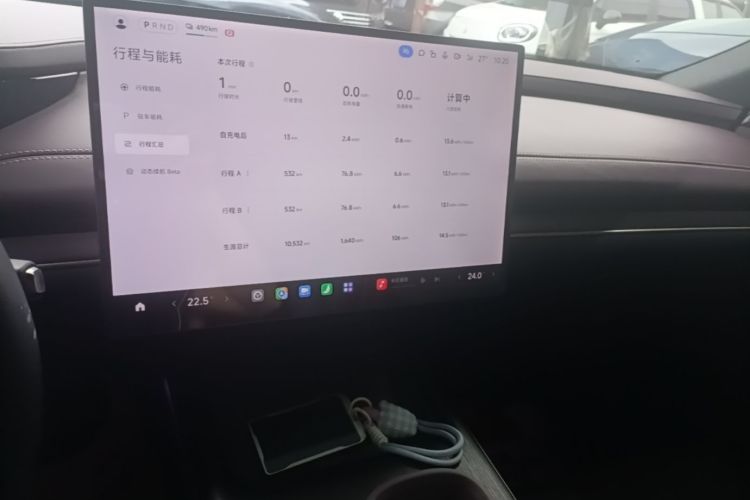 MI SU7 2025 car image #13