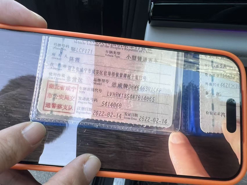 Honda CR-V 2022 car image #10
