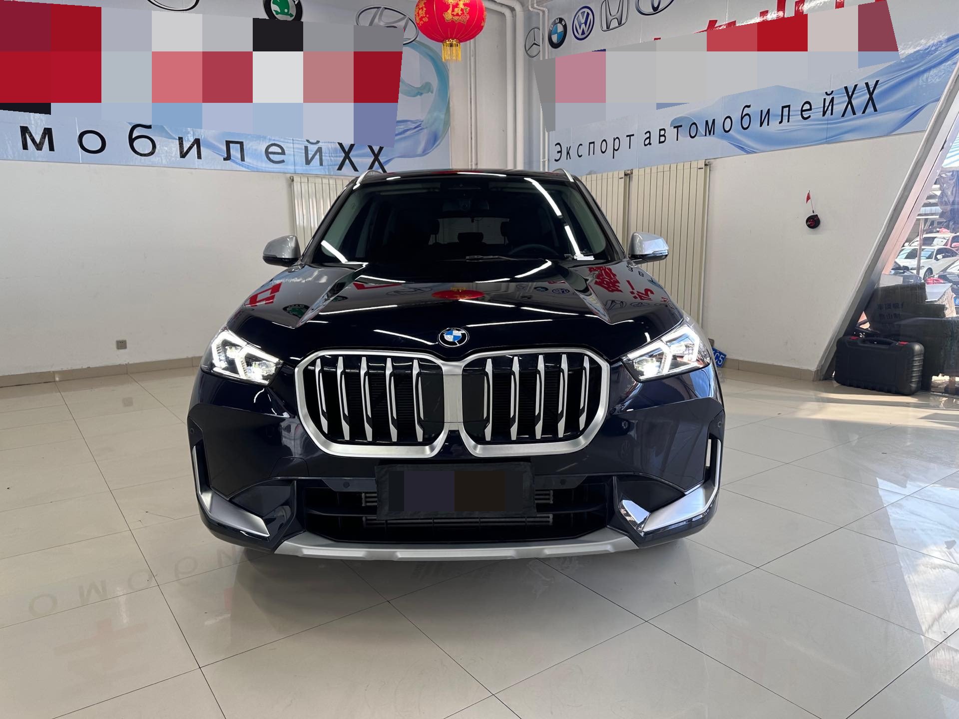 BMW X1 2023 image de voiture #2