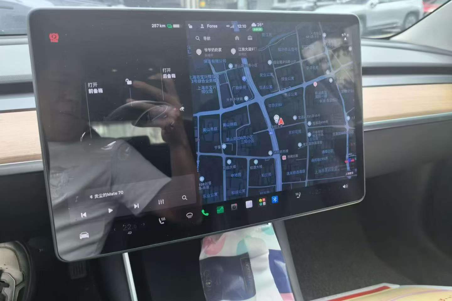 Tesla Model 3 2020 #8 Tesla Model 3 2020 immagine di auto #8