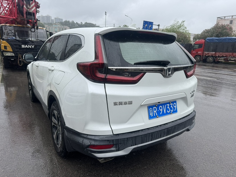 Honda CR-V 2020 #5 Honda CR-V 2020 car image #5