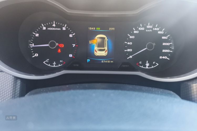 GEELY Emgrand GS 2016 immagine di auto #14
