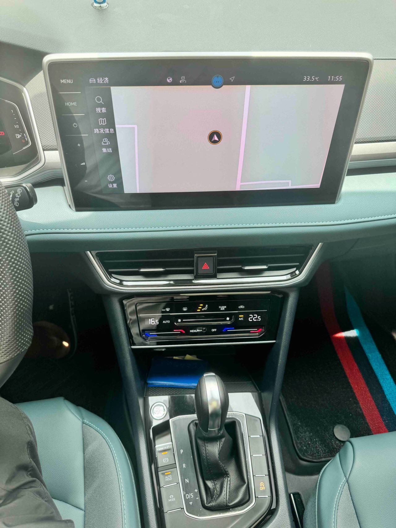 Volkswagen Tharu 2024 car image #6