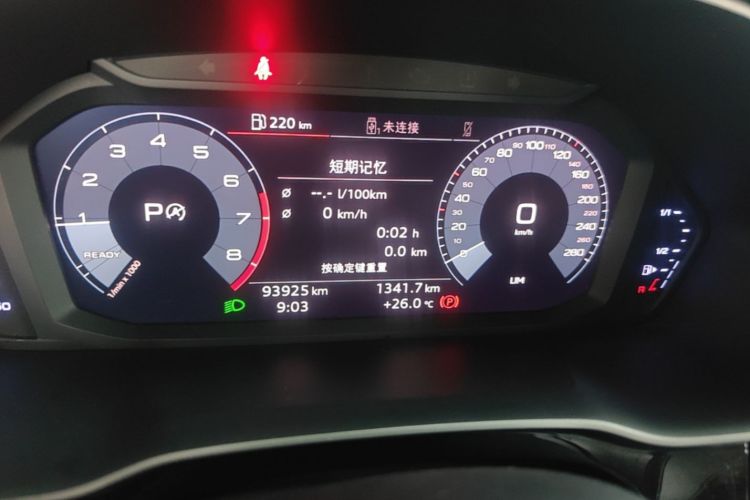 Audi Q3 2020 car image #12