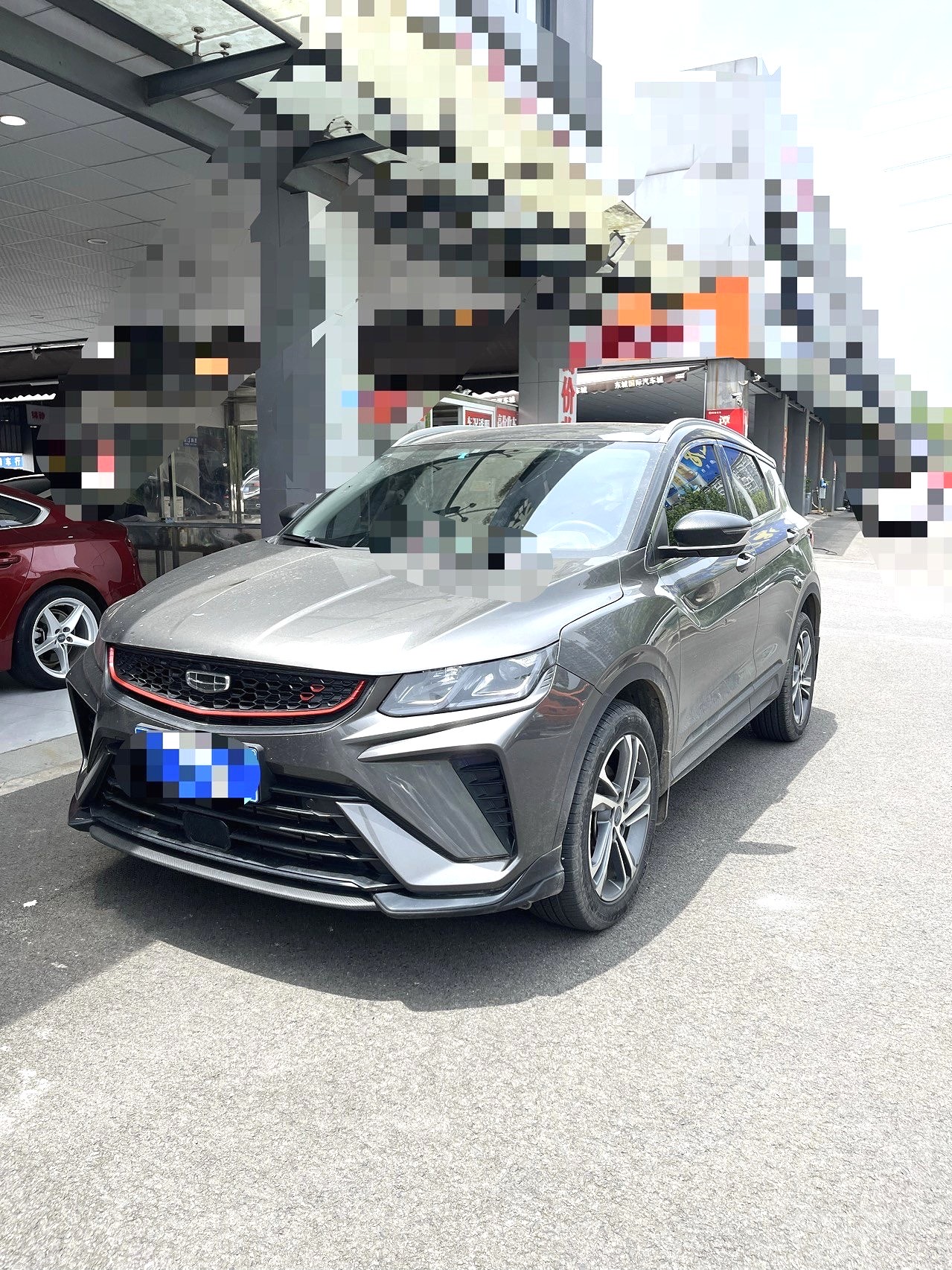 GEELY Coolray 2021 GEELY Coolray 2021 car image