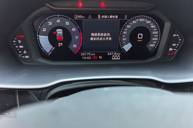 Audi Q3 2023 imagen de coche #14