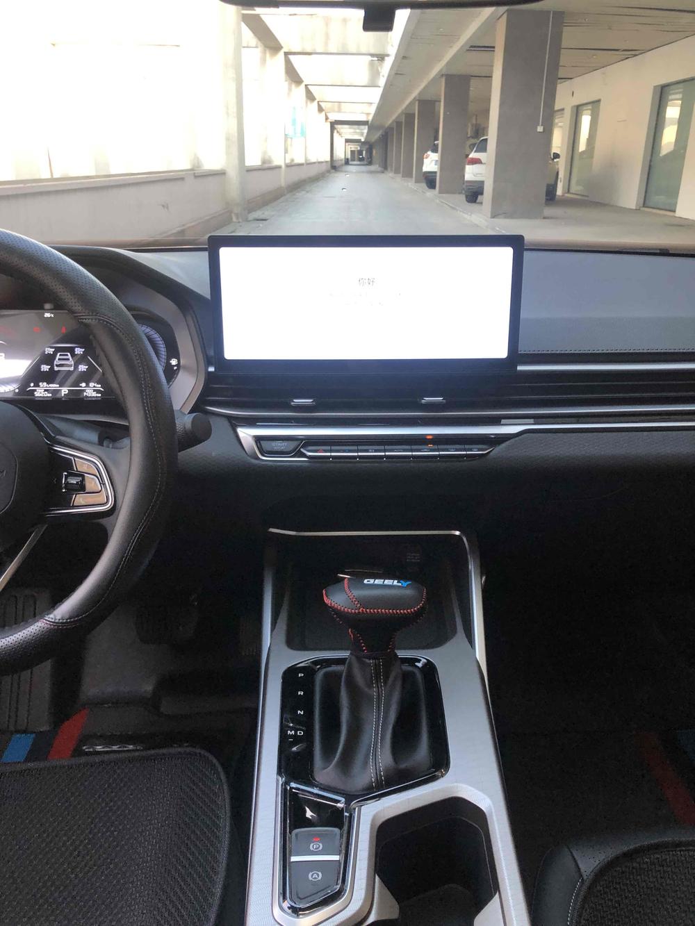 GEELY Emgrand 2022 car image #7