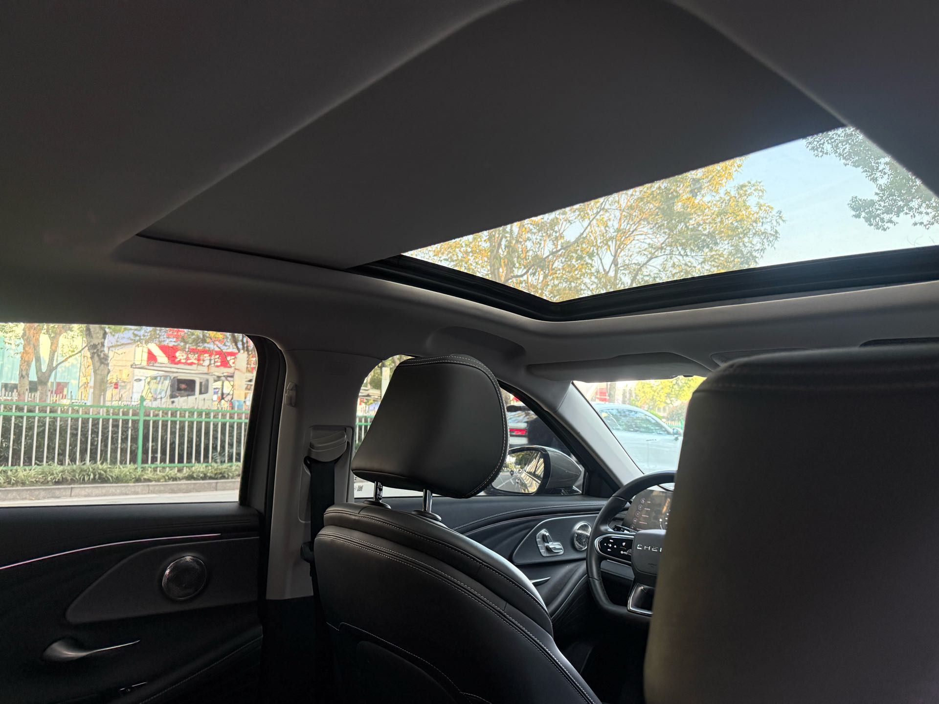 Chery Arrizo 8 2024 car image #12