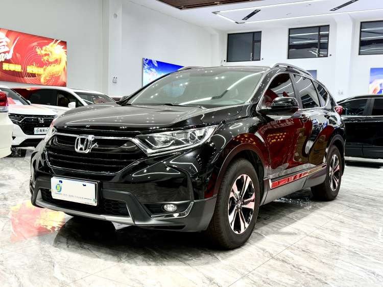 2020 car image 