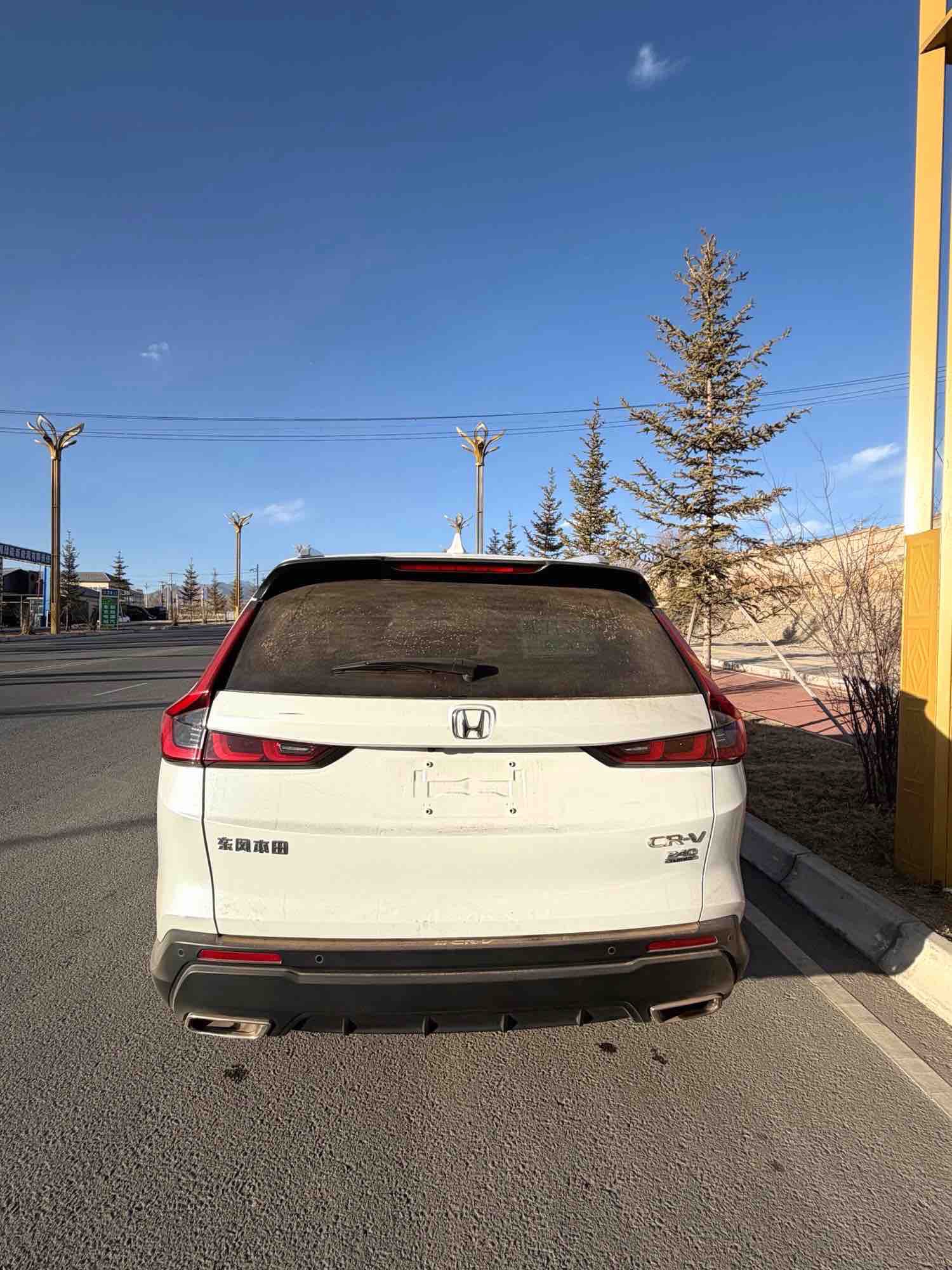 Honda CR-V 2025 #7 Honda CR-V 2025 صورة سيارة #7