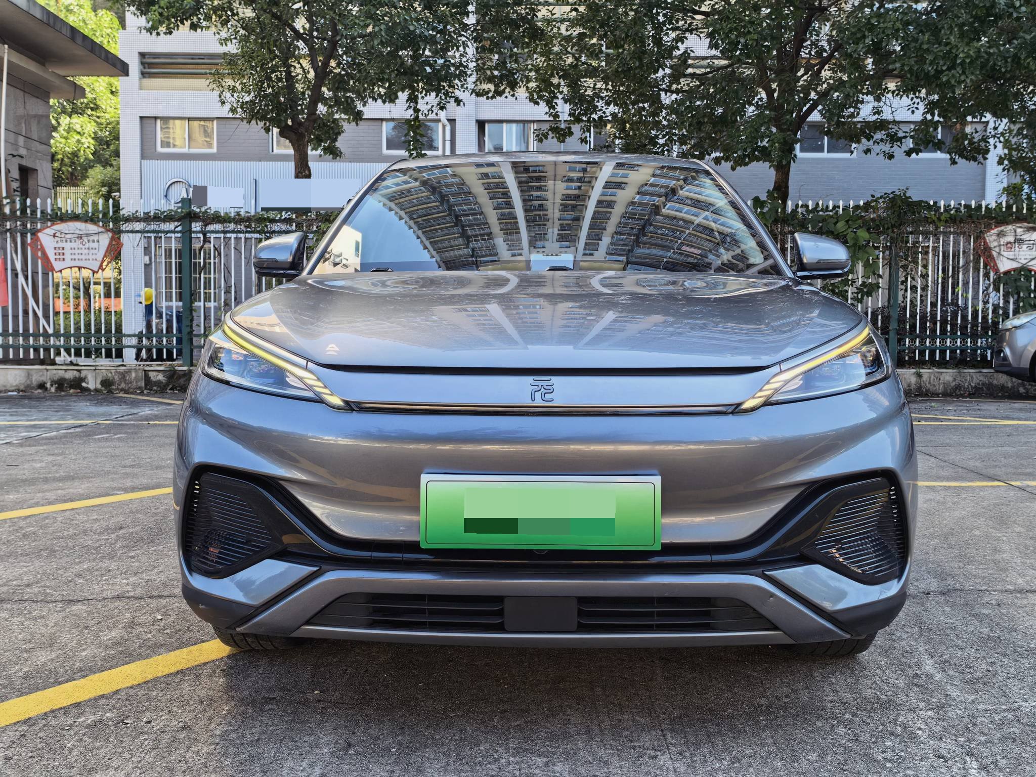 BYD Yuan Plus 2022 #7 BYD Yuan Plus 2022 immagine di auto #7