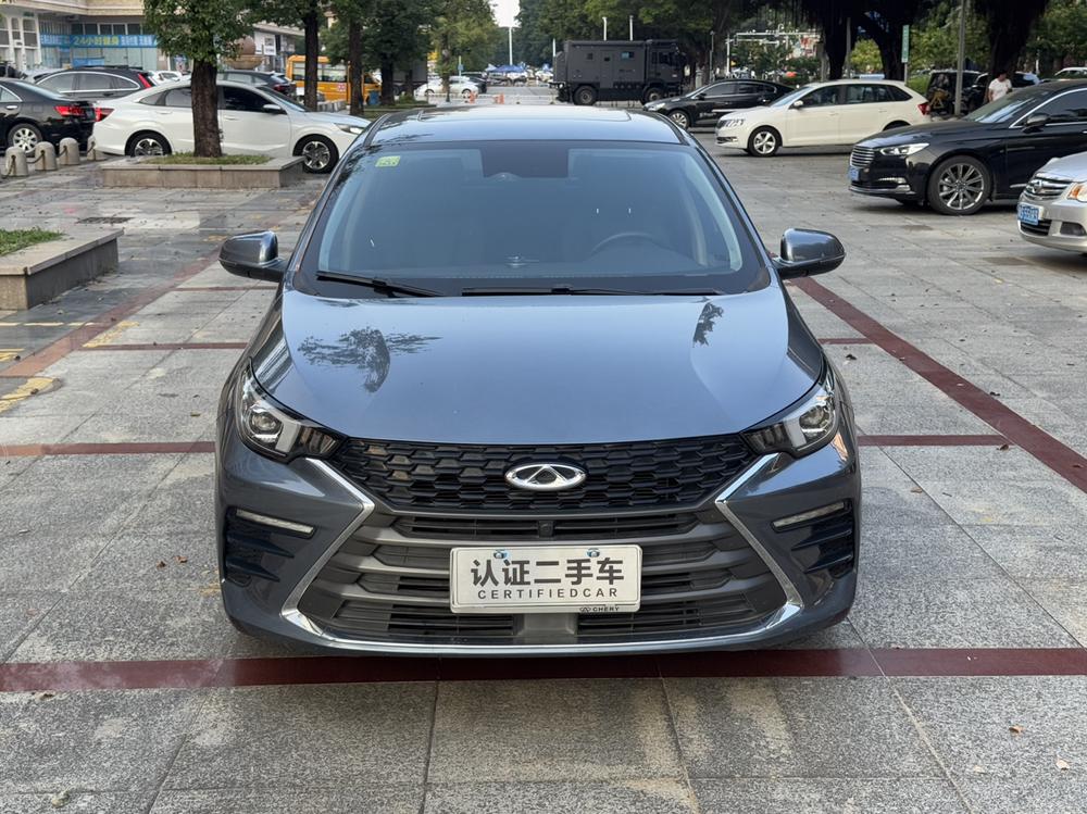 Chery Arrizo 5 Plus 2020 #2 Chery Arrizo 5 Plus 2020 immagine di auto #2