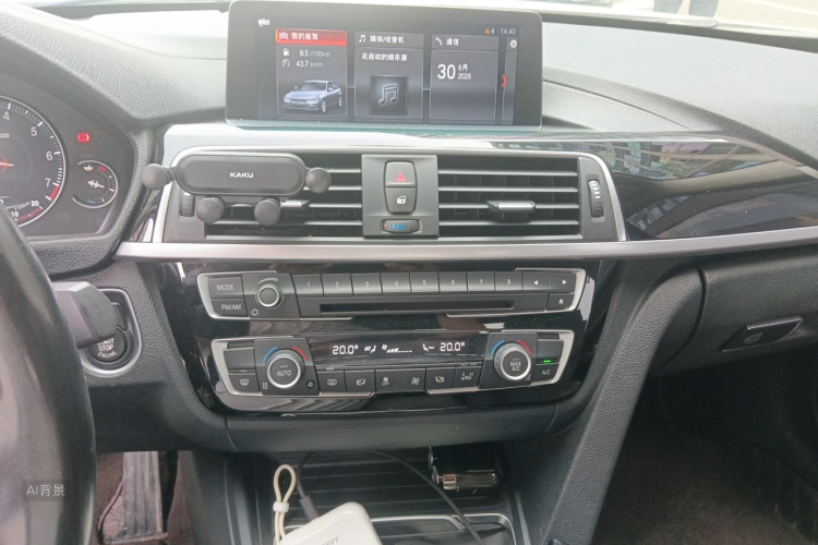 BMW 3 Series 2019 #15 BMW 3 Series 2019 car image #15