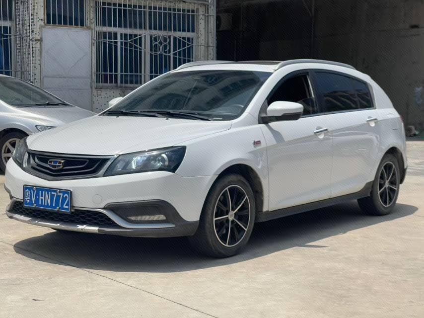 GEELY Emgrand 2016 car image 